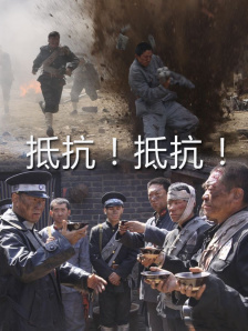 亚洲第一rapper